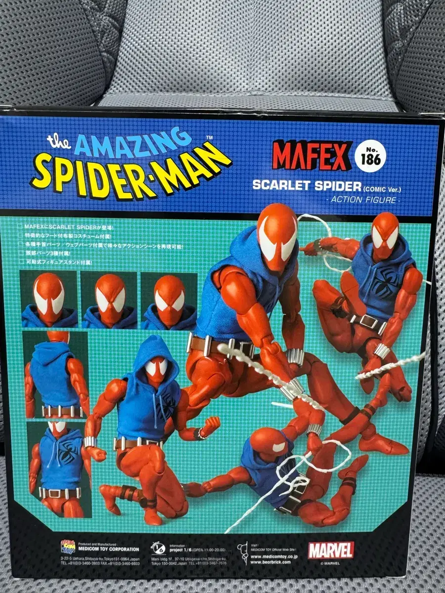 thumbnail-1